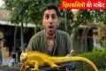 Indonesia's SHOCKING Exotic Animal