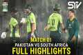 Full Highlights  | Pakistan vs South